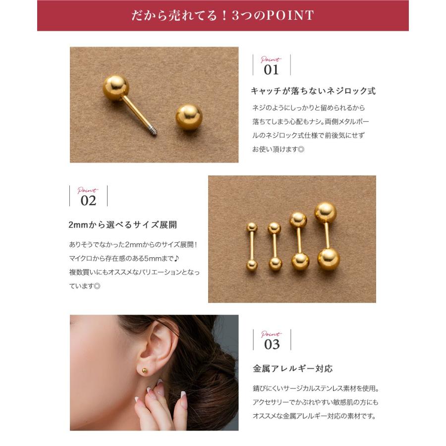 Cream dot.（クリームドット） サージカルステンレス 全20種類 ピアス