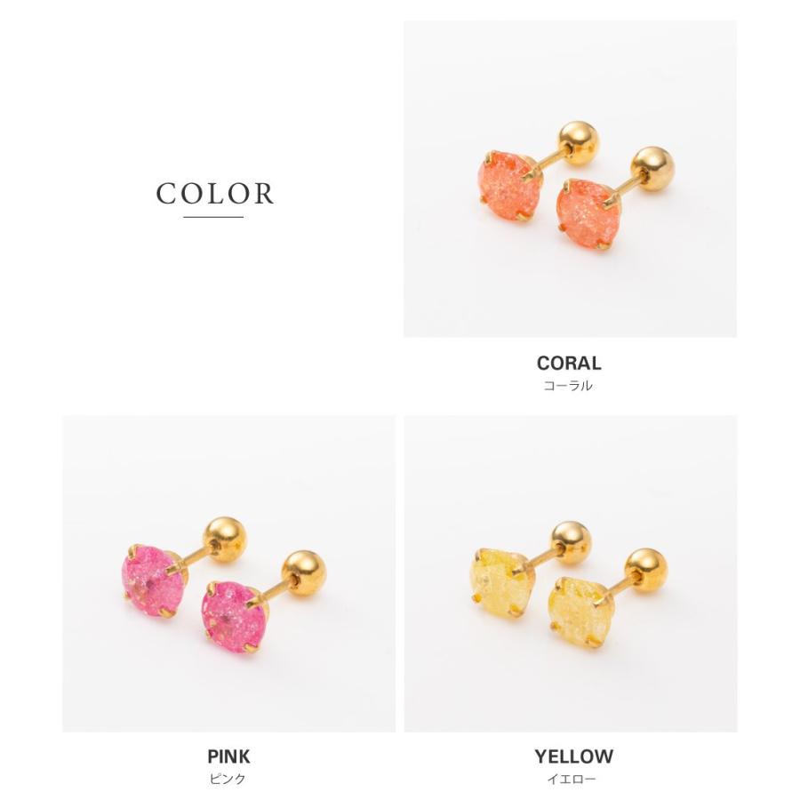 Cream dot.（クリームドット） サージカルステンレス ピアス 金属