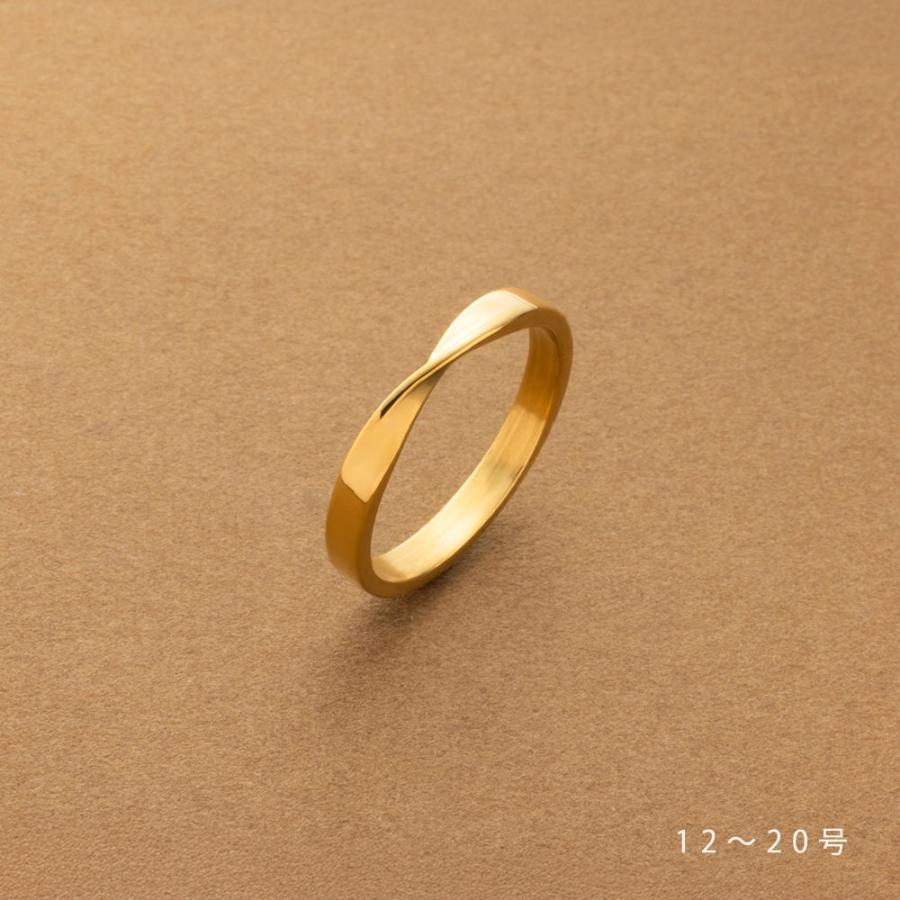 Cream dot.（クリームドット） サージカルステンレス リング 指輪 金属
