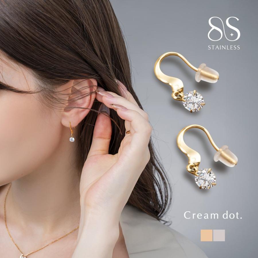 サージカル ステンレス ピアス