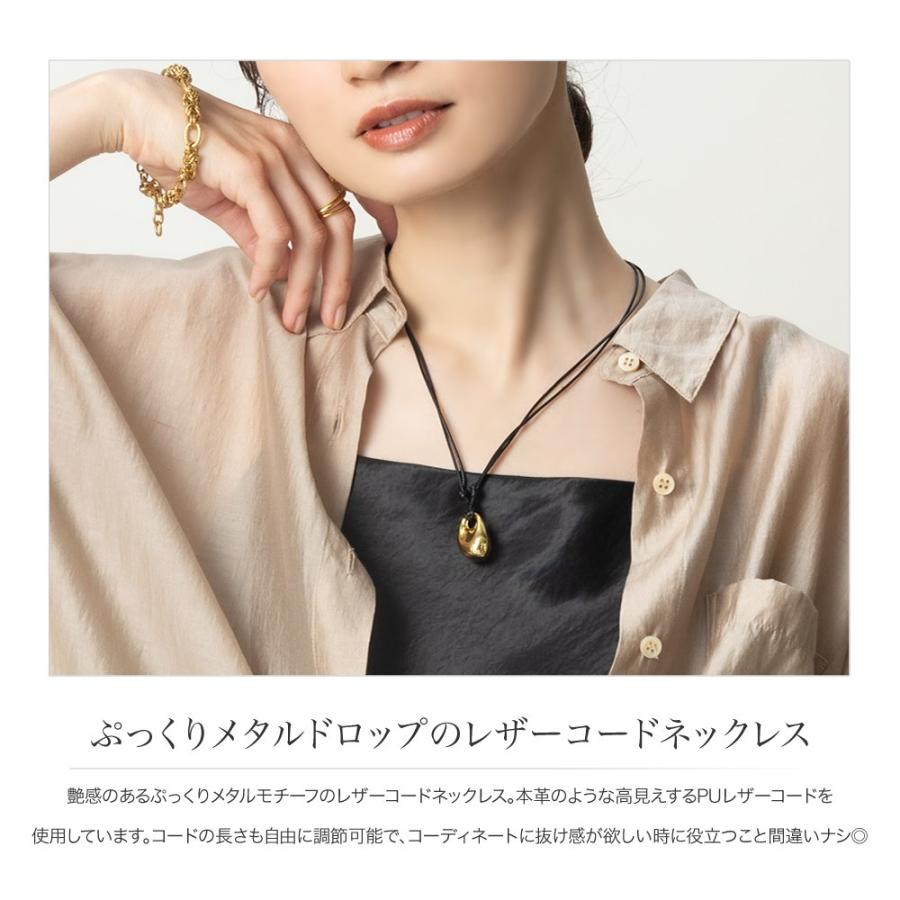 Cream dot.（クリームドット） 【2点10%OFFクーポン】 ネックレス