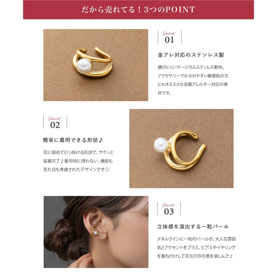 Cream dot.（クリームドット） 【最大30％OFF×全品送料無料 
