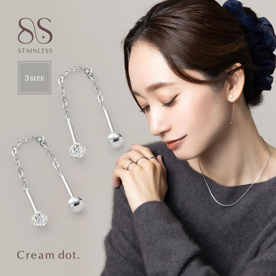 Cream dot.（クリームドット） サージカルステンレス ピアス 金属