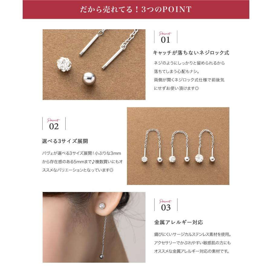 Cream dot.（クリームドット） サージカルステンレス ピアス 金属
