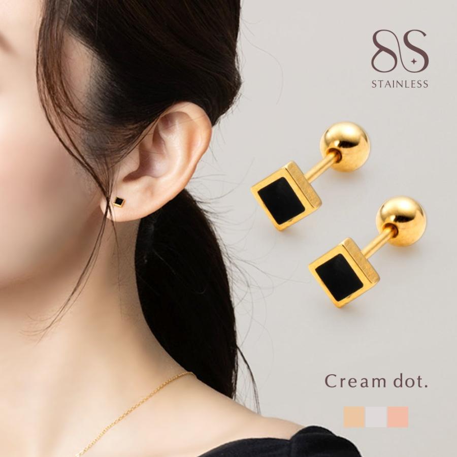 Cream dot.（クリームドット） サージカルステンレス ピアス 金属