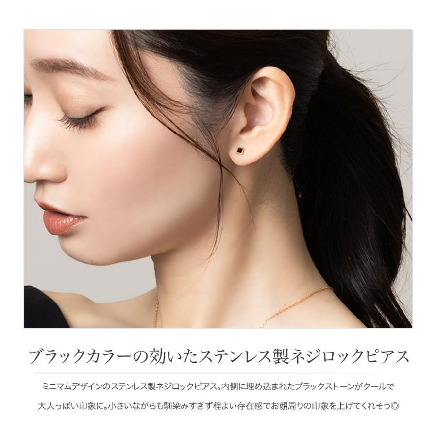Cream dot.（クリームドット） サージカルステンレス ピアス 金属