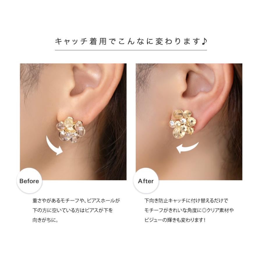 Cream dot.（クリームドット） 【全品10％OFFクーポン】ピアス