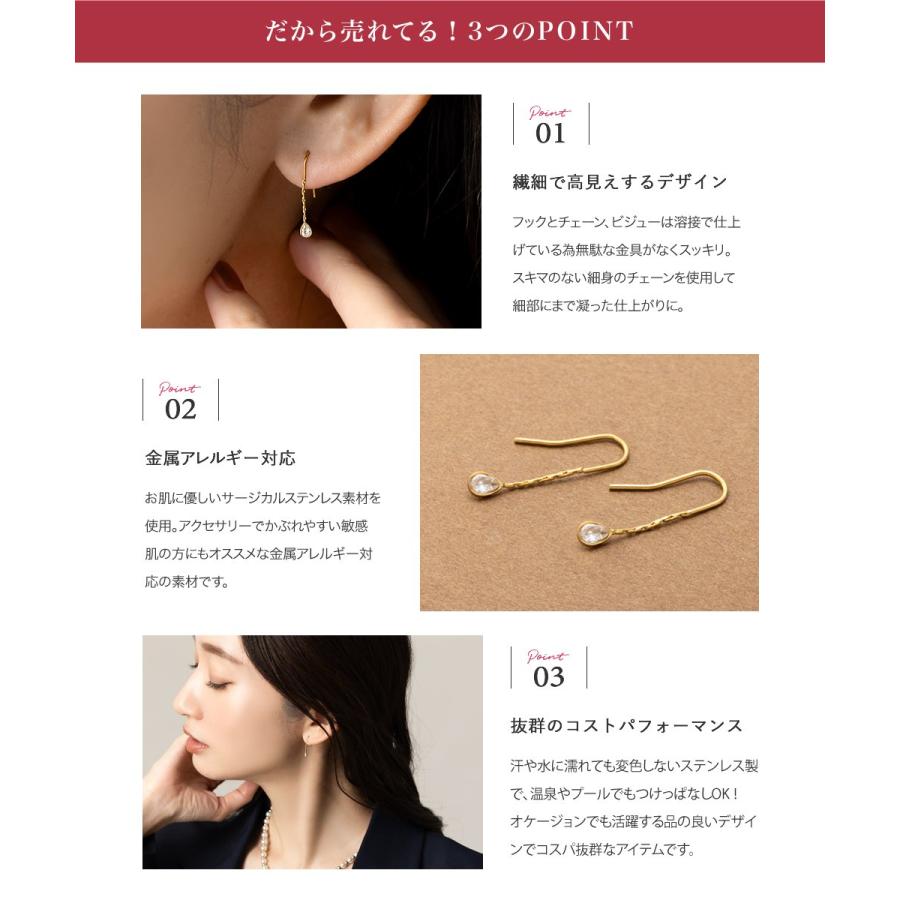 Cream dot.（クリームドット） サージカルステンレス ピアス 金属