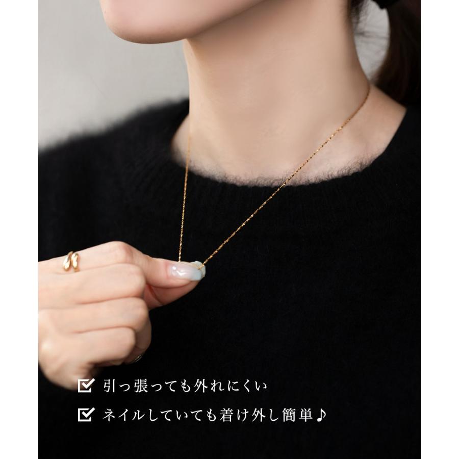 サージカルステンレス ネックレス サージカル金属アレルギー マグネットクラスプ 1秒着脱 スキン 4サイズ 2タイプ