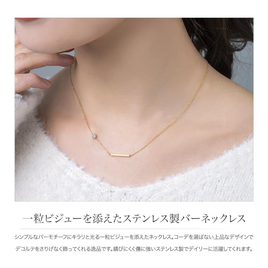 Cream dot.（クリームドット） サージカルステンレス ネックレス金属 