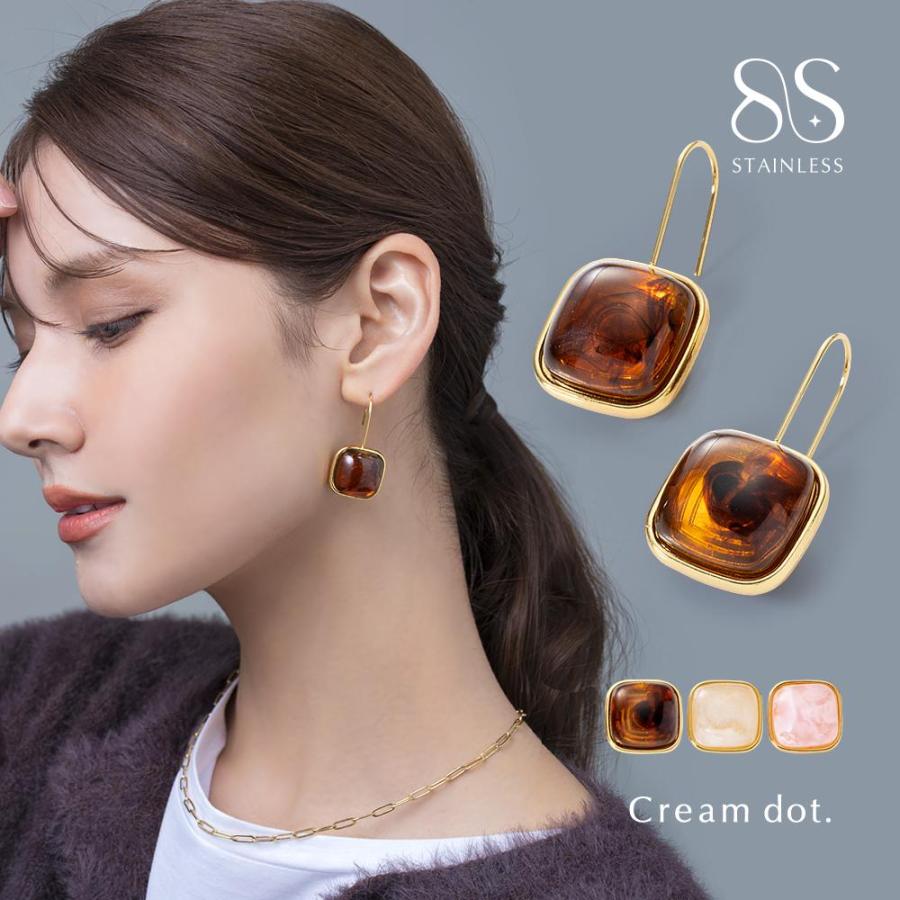Cream dot.（クリームドット） サージカルステンレス ピアス 金属