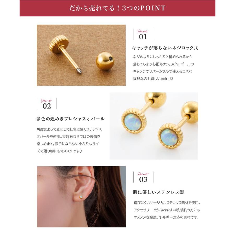 Cream dot.（クリームドット） 【2点10%OFFクーポン】 サージカル