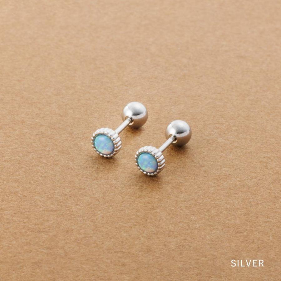 Cream dot.（クリームドット） 【2点10%OFFクーポン】 サージカル