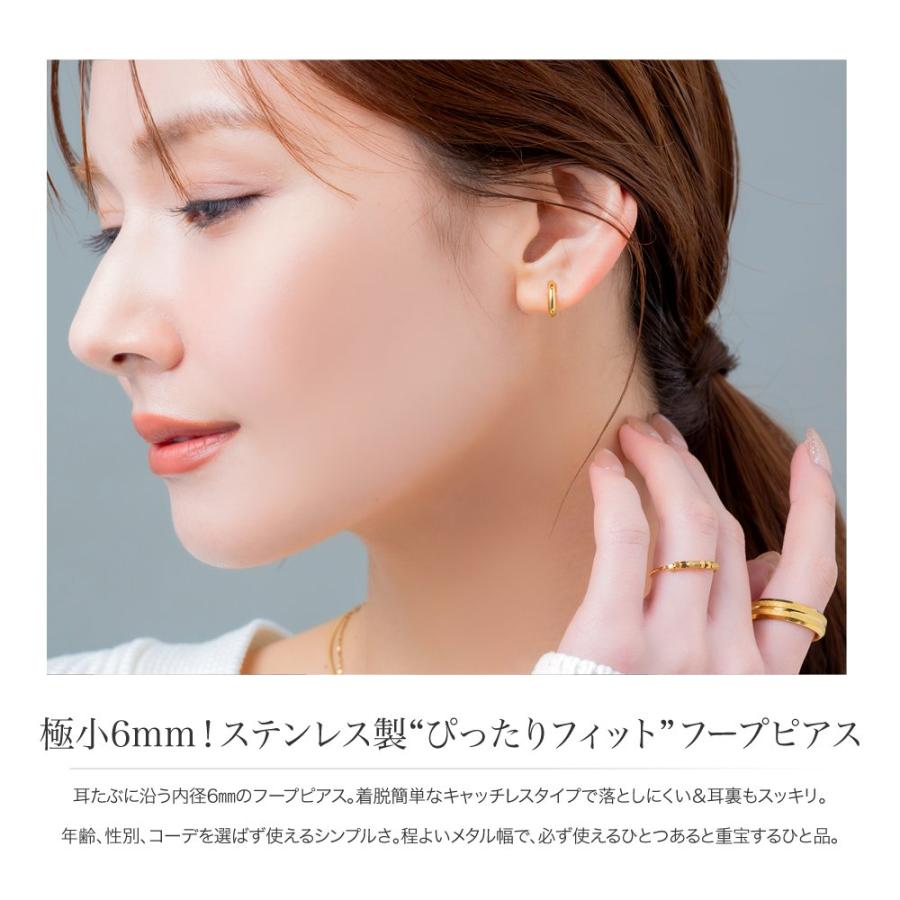 Cream dot.（クリームドット） サージカルステンレス ピアス 金属