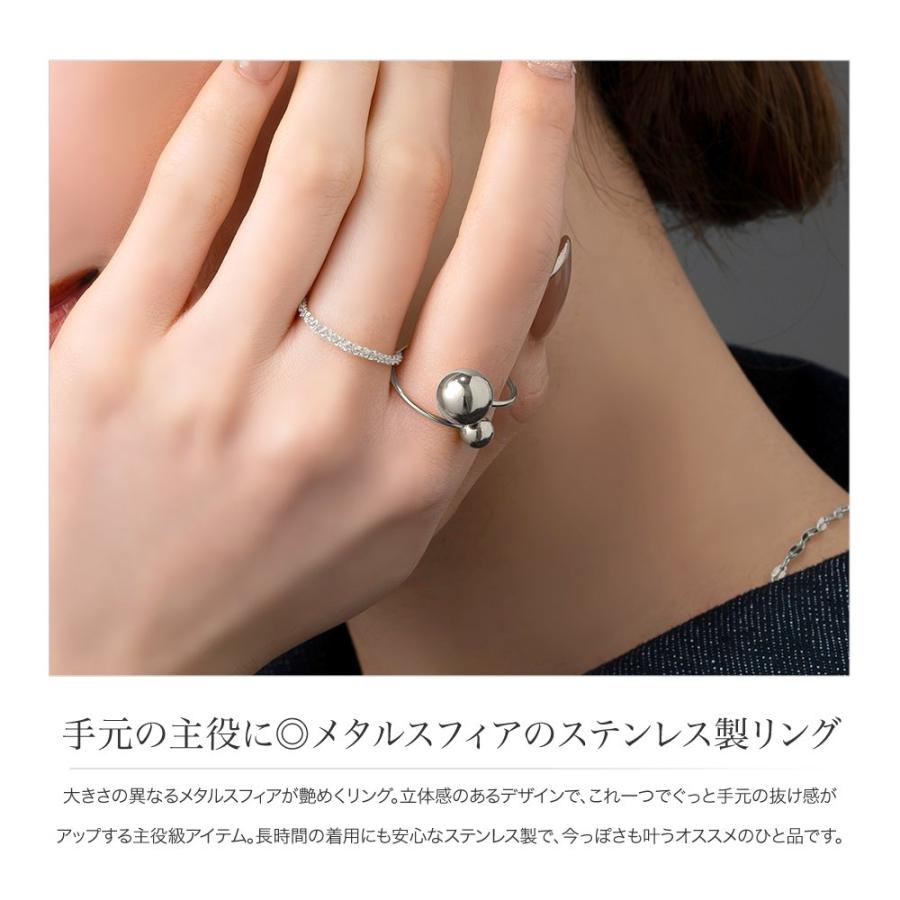 Cream dot.（クリームドット） サージカルステンレス リング 指輪 金属
