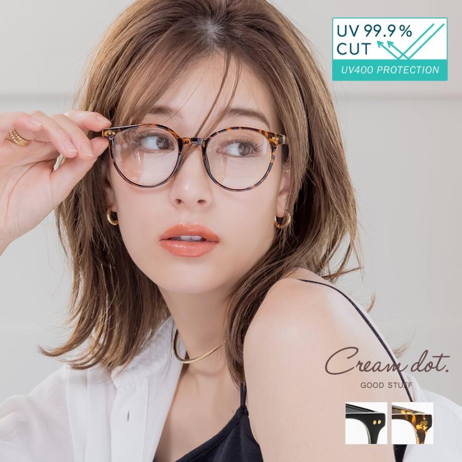 メガネ 伊達メガネ 眼鏡 レディース 紫外線カット サングラス クリア