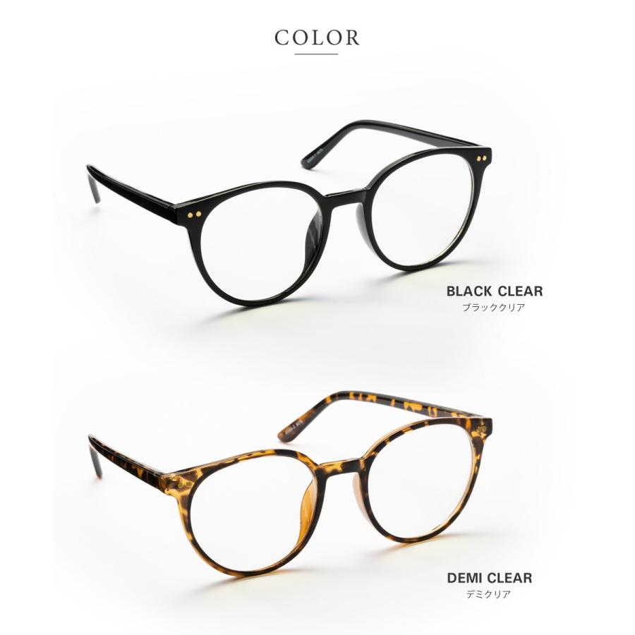 メガネ 伊達メガネ 眼鏡 レディース 紫外線カット サングラス クリア