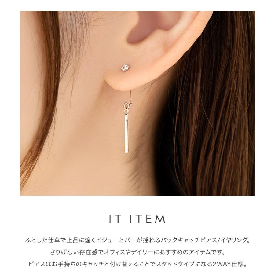 日本製 選べる ピアス イヤリング 金属アレルギー 樹脂イヤリング ノンホールピアス ピアスに見える 痛くない ビジュー ゆうパケットok Cream Dot 通販 Paypayモール