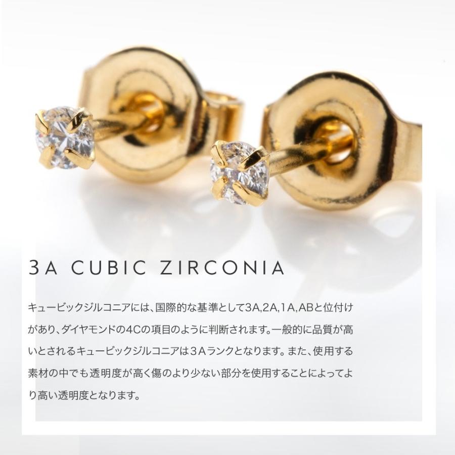 Cream dot. 日本製 ピアス 金属アレルギー ニッケルフリー