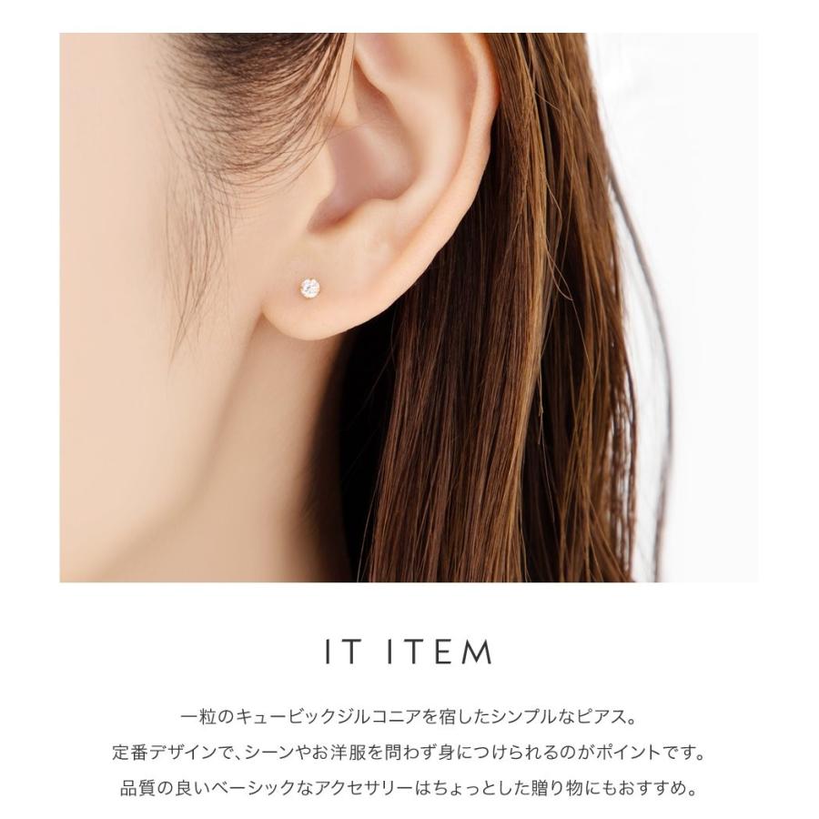 全品送料無料 5月16日23 59迄 ピアス 金属アレルギー ニッケルフリー 24kコーティング 日本製 シンプル スタッドピアス Outlet Cream Dot 通販 Paypayモール