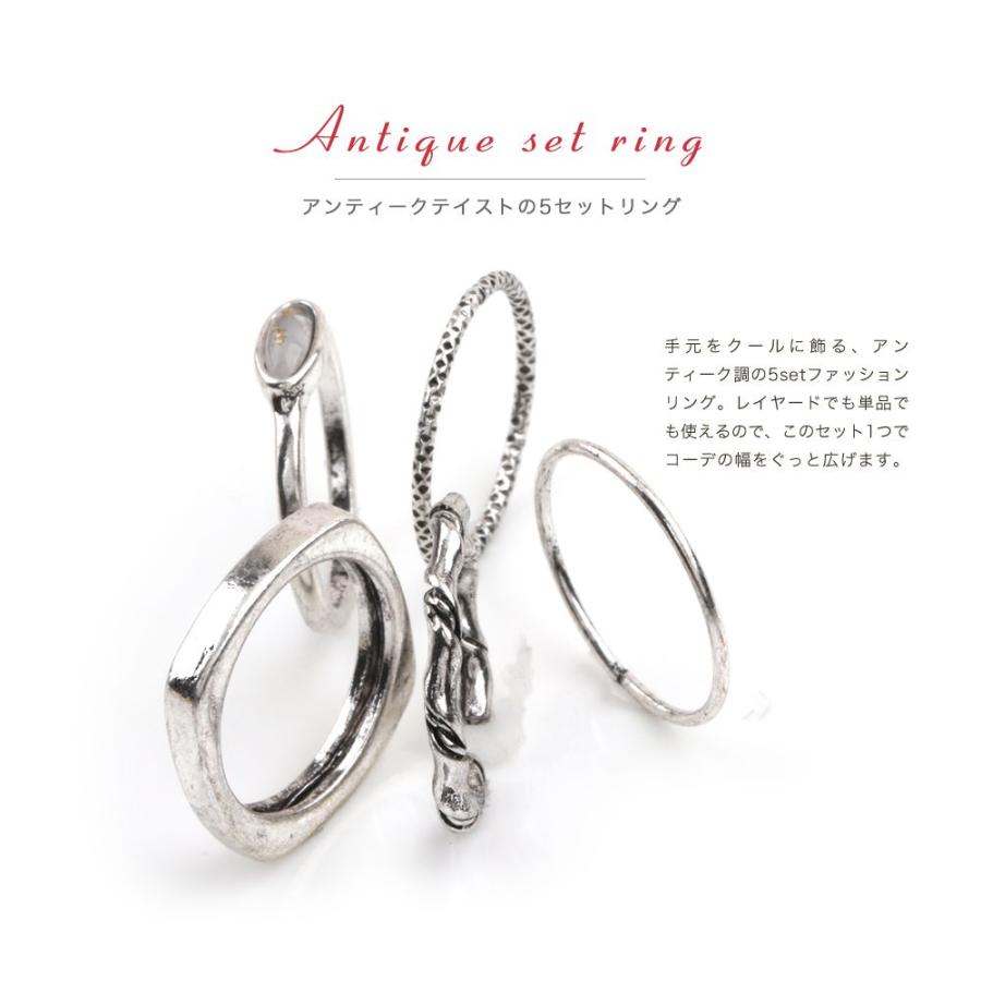 [49] ファッションリング 大量3kgセット 指輪 Nd9-260310G2 Cream dot.（クリームドット） 【全品10％OFFクーポン】金属アレルギー