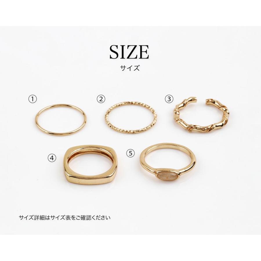 Cream dot.（クリームドット） 金属アレルギー対応 対応 5点セット