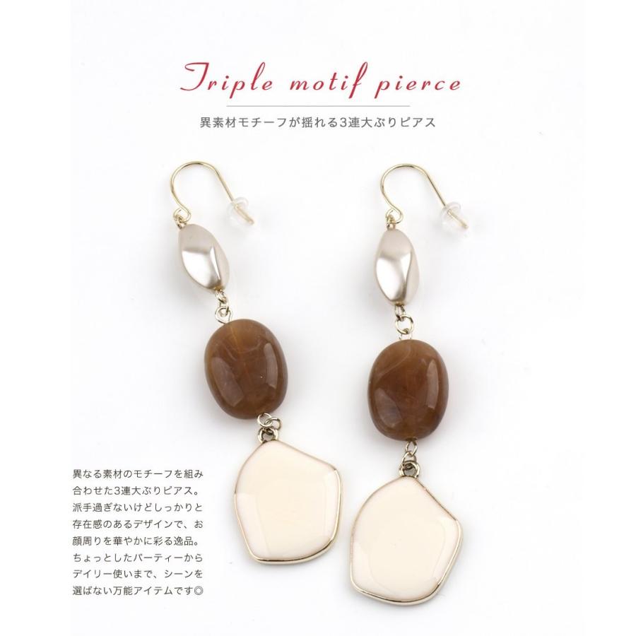 ピアス フックピアス 金属アレルギー ニッケルフリー ブランド マーブル パール 異素材 三連 3連 大人カジュアル ゆうパケットok Outlet Cream Dot 通販 Paypayモール