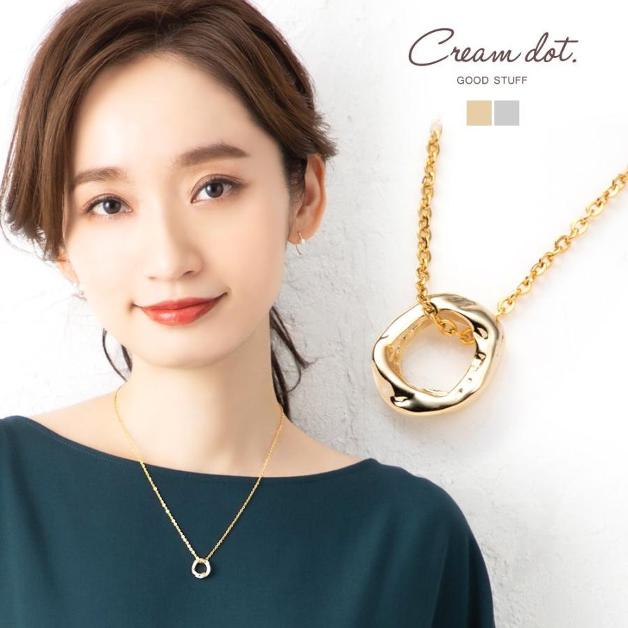 ネックレス 金属アレルギー ニッケルフリー レディース 歪 メタル リング サークル 大人 上品 エレガント 華奢 ゆうパケット送料無料 :s00075:Cream dot. - 通販 - Yahoo!ショッピング ネックレス 金属アレルギー ニッケルフリー レディース 歪 メタル リング サークル 大人 上品 エレガント 華奢 ゆうパケット送料無料 :s00075:Cream dot. - 通販 - Yahoo!ショッピング