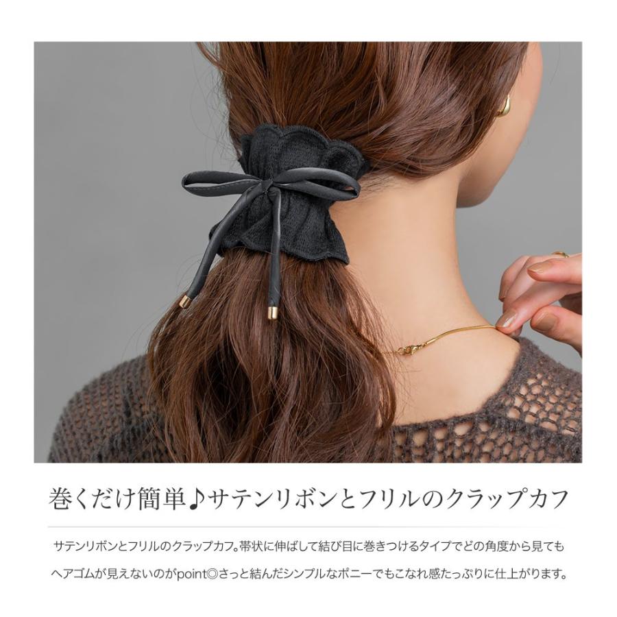 Cream dot.（クリームドット） クラップカフ リボン サテン フリル