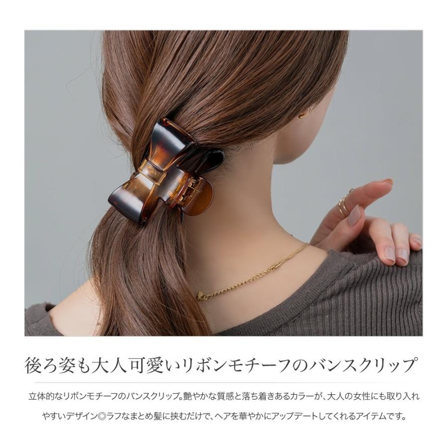 Cream dot.（クリームドット） 【最大30％OFF×全品送料無料】バンス