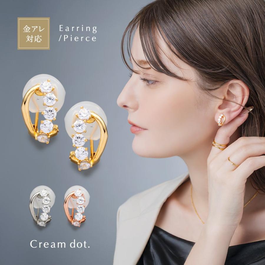 【週末限定SALE】AMPTAK あっとくん イヤリング 超多才2.5次元歌い手グループ「AMPTAKxCOLORS」1stアルバムリリース