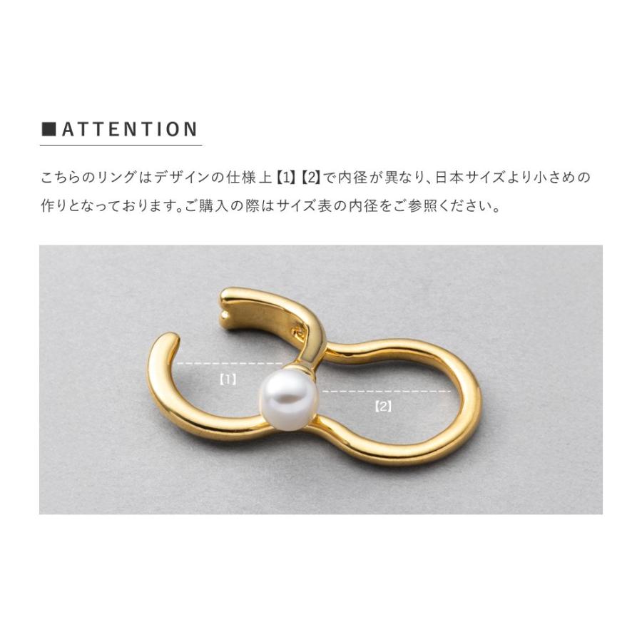 Cream dot.（クリームドット） 金属アレルギー対応 リング 指輪