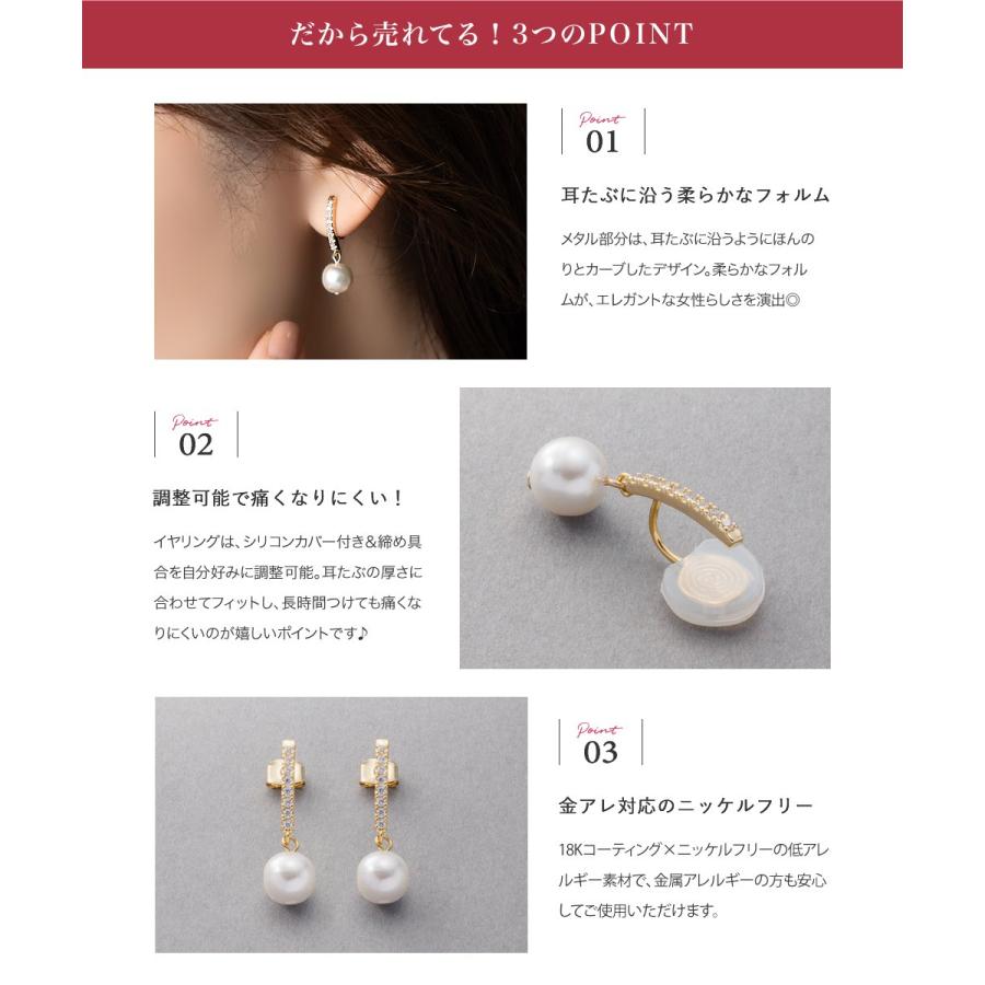 Cream dot.（クリームドット） 金属アレルギー対応 選べる イヤリング