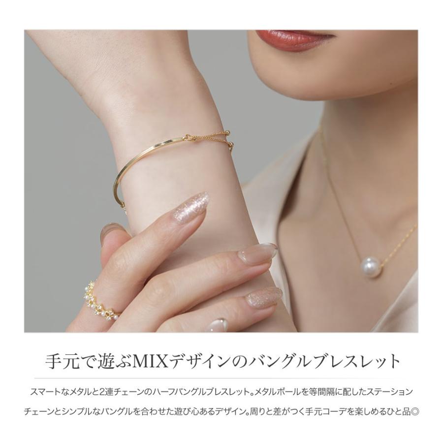Cream dot.（クリームドット） 金属アレルギー対応 ブレスレット 