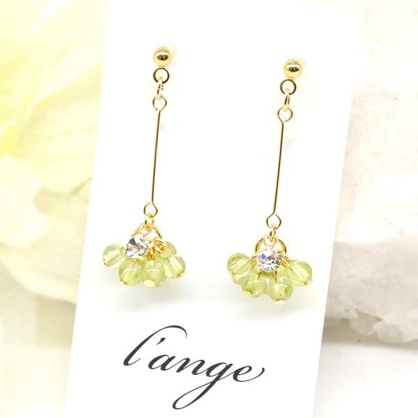 L'ange（ランジュ） イヤリング ペリドット 8月誕生石 ラインストーン