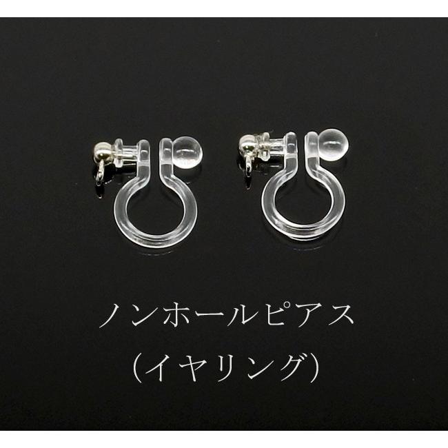 L'ange（ランジュ） ノンホールピアス レッドガラスの雫 赤 シルバー