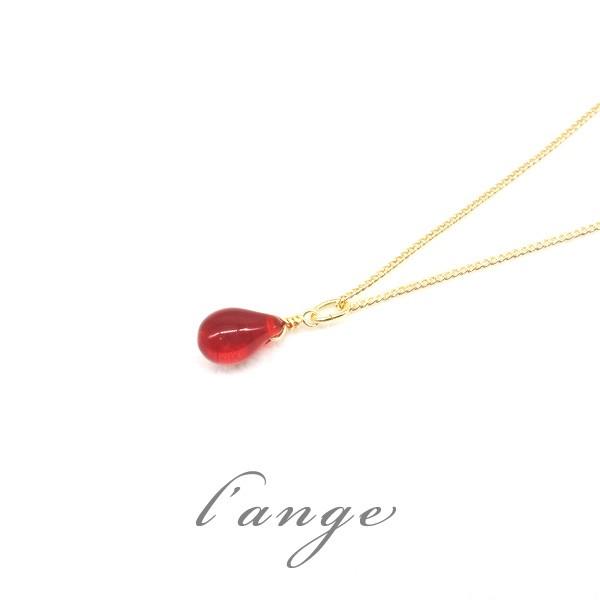 L'ange（ランジュ） ネックレス 赤い雫 チェコガラス レッド ティア