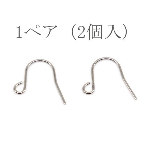 純チタンピアス パーツ 1ペア（2個） フックピアス アクセサリー 金属 