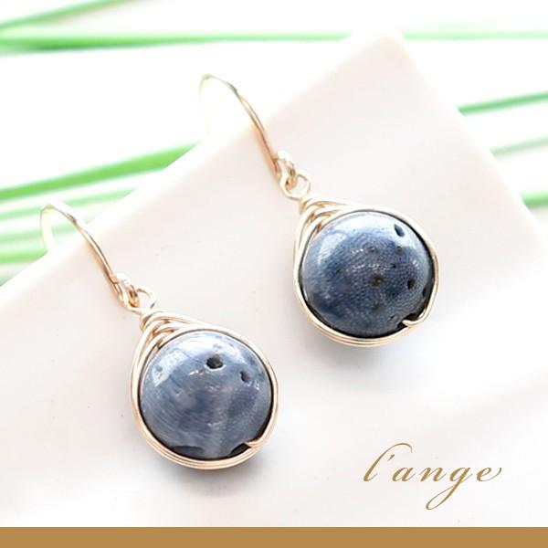 L'ange（ランジュ） 天然 ブルー 珊瑚 ピアス 14kgf ワイヤー ラップ