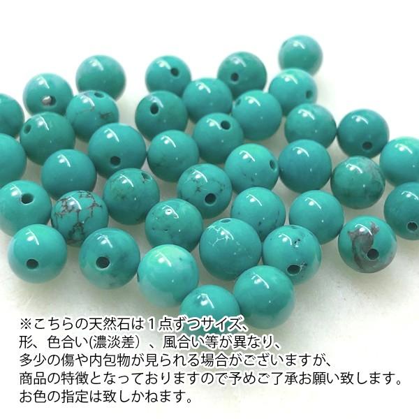L'ange ターコイズ オレンジ バイカラー K14 ゴールドフィルド L'ange ターコイズ オレンジ バイカラー K14 ゴールドフィルド