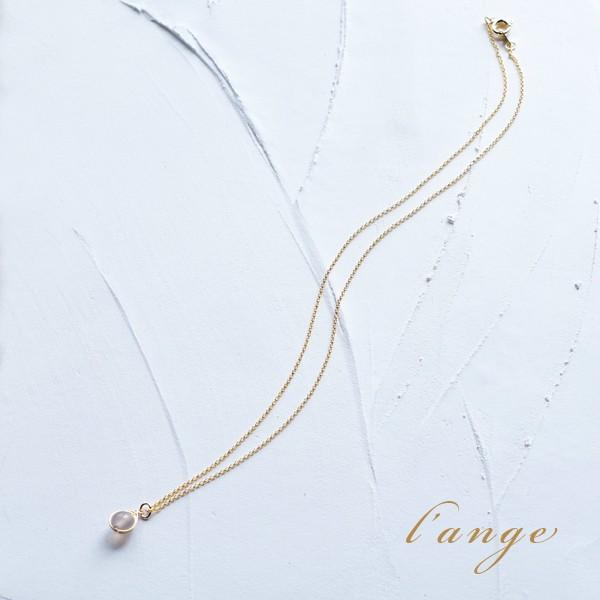 L'ange ネックレス グレーオニキス 天然石 1粒 シンプル K16GP L'ange ネックレス グレーオニキス 天然石 1粒 シンプル K16GP