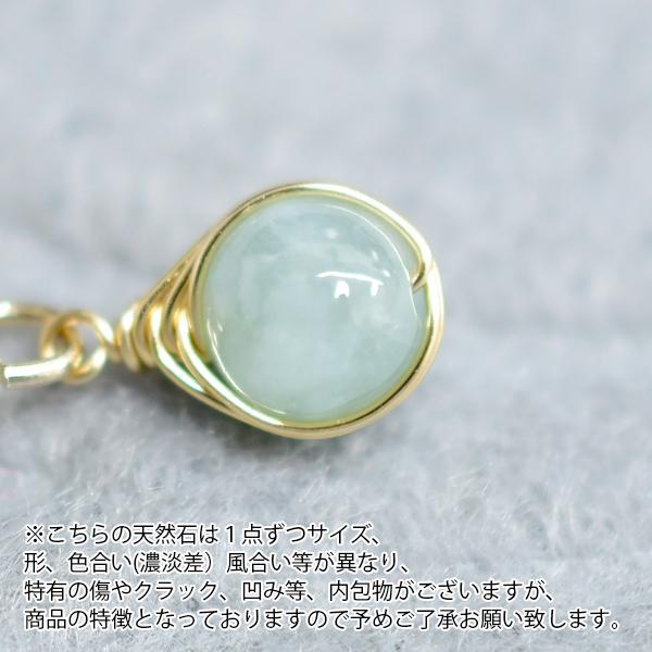 金山谷翡翠　ネックレス 糸魚川翡翠 金山谷 ペンダントトップ 6.7g | URUWA 工房 うるわ