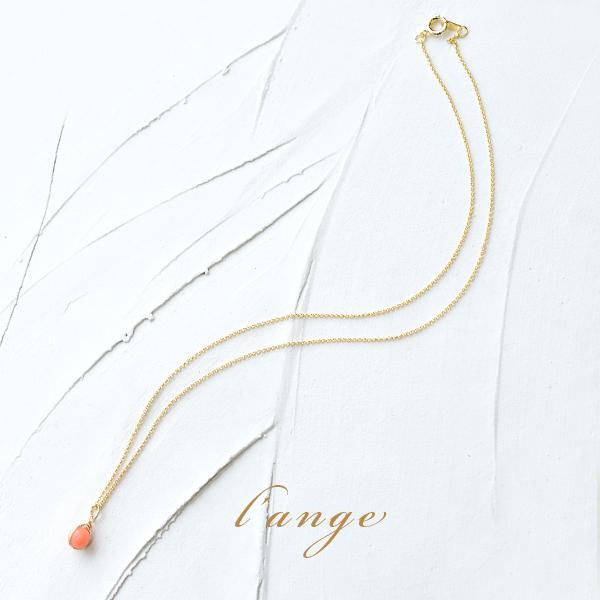 L'ange 珊瑚 ピンクオレンジコーラル ネックレス 天然石 1粒 L'ange 珊瑚 ピンクオレンジコーラル ネックレス 天然石 1粒