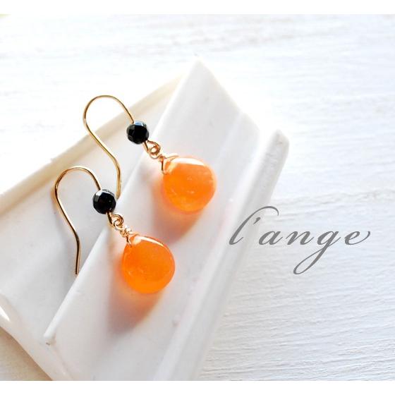 L'ange ピアス オレンジジェード オニキス 14KGF ゴールドピアス L'ange ピアス オレンジジェード オニキス 14KGF ゴールドピアス