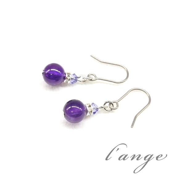 L'ange ピアス 天然石 アメジスト レディース 純チタンピアス L'ange ピアス 天然石 アメジスト レディース 純チタンピアス