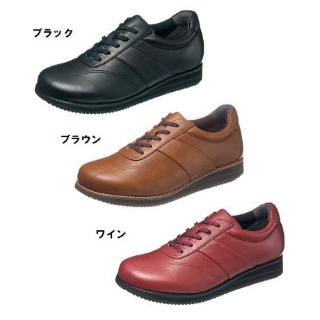 アサヒメディカルウォークcc L004 4e 女性用 日本製 Asahi Medical Walk Amw Ccl004 靴の専門店クリーンシアスシューズ 通販 Yahoo ショッピング