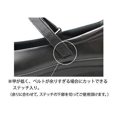 驚きの値段 アサヒメディカルウォークcc L013 3e 女性用 日本製 Asahi Medical Walk 超特価激安 Arteymedios Org