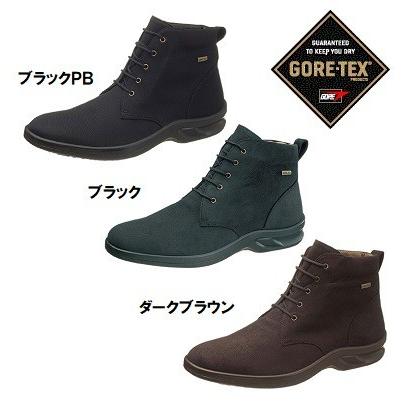 アサヒトップドライtdy38 36 ゴアテックス 全天候対応メンズシューズ 4e 日本製 Tdy36 靴の専門店クリーンシアスシューズ 通販 Yahoo ショッピング