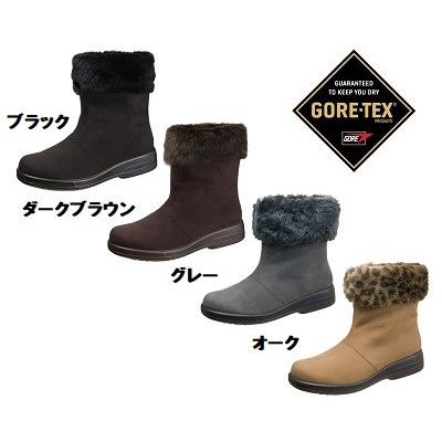 TOP DRY アサヒトップドライTDY39-11 ゴアテックス 全天候対応