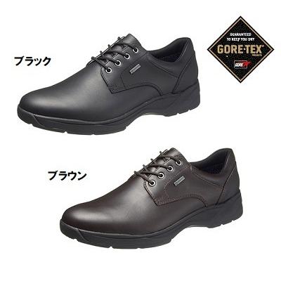 アサヒ通勤快足tk7706 3e 日本製 ゴアテックス ビジネスシューズ 防水 Tk7706 靴の専門店クリーンシアスシューズ 通販 Yahoo ショッピング